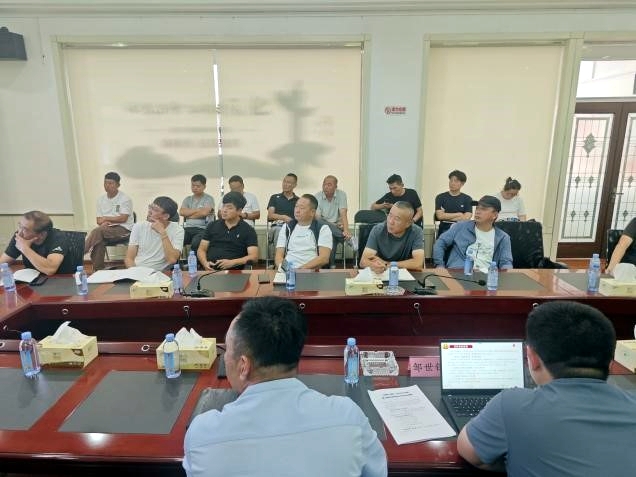 首页-suncitygroup太阳集团官方网站