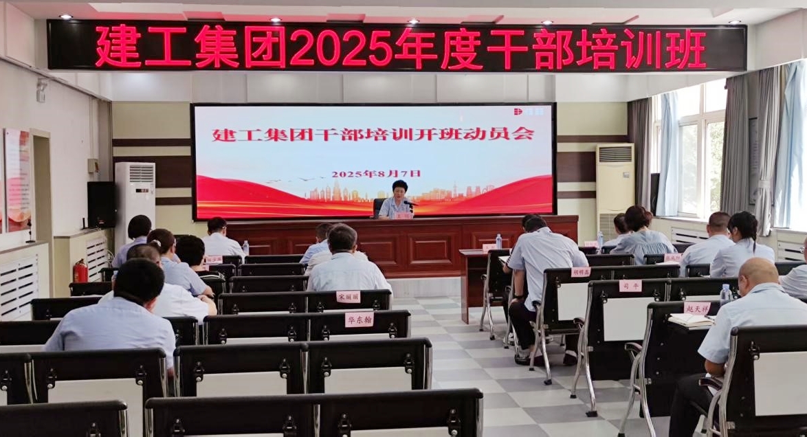 首页-suncitygroup太阳集团官方网站