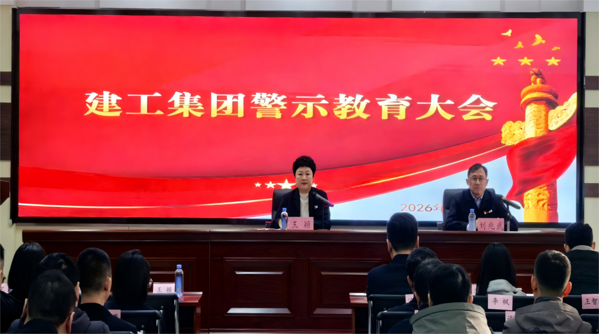 首页-suncitygroup太阳集团官方网站